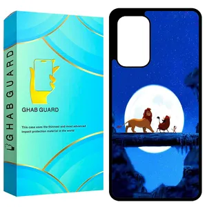 Ghab Guard GCHPA53 Cover For Samsung Galaxy A53 5G 