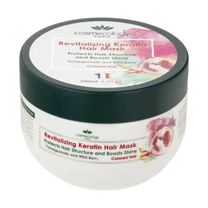 ماسک مو کاسمکولوژی مدل Pomegranate حجم 250 میلی لیتر  