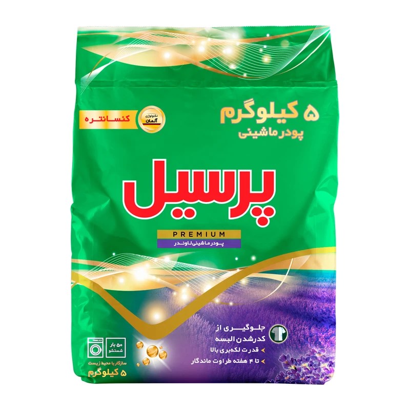 عکس شماره 2