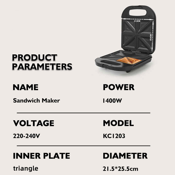 ساندویچ ساز مدل KC1203
