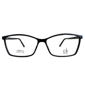 فریم عینک طبی کد 138-14-ck53