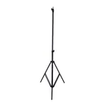 سه پایه نگهدارنده نور زومی مدل M3 Light Stand