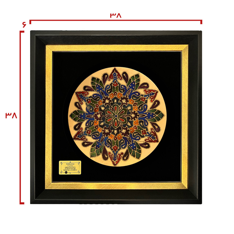 تابلو طلا کوب مارک گلد مدل مانا کد T3814