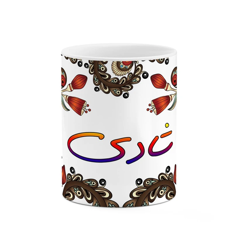 ماگ کاکتی مدل اسم شادی طرح سنتی گل و بته کد mgh45753