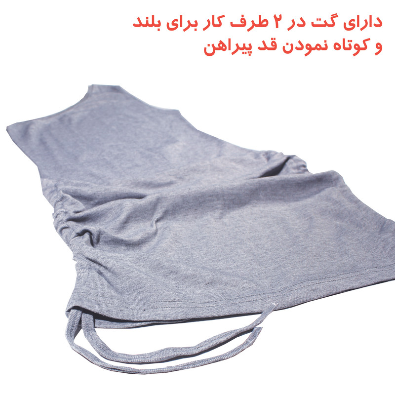 پیراهن زنانه موها فیتنس مدل GE1-TO