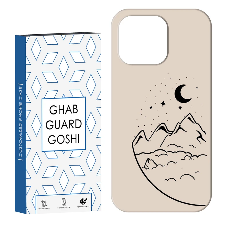 کاور قاب گارد گوشی طرح مینیمال کد Dimo-031 مناسب برای گوشی موبایل اپل  IPHONE 14 PRO   