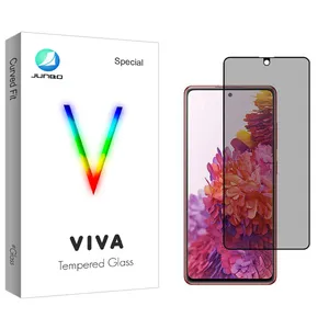 Junbo Viva Privacy Screen Protector For Samsung Galaxy S20 FE 2022