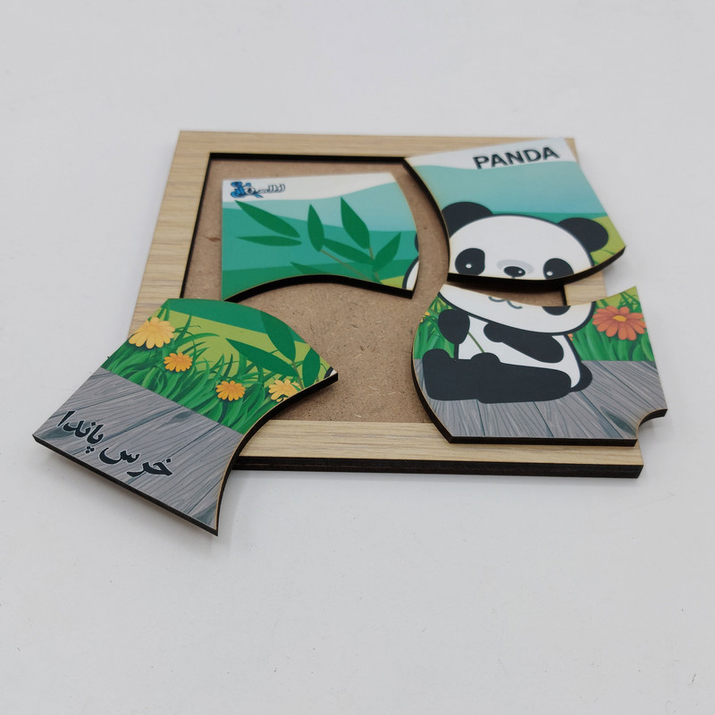 پازل 4 تکه مدل P4-078 طرح حیوان خرس پاندا