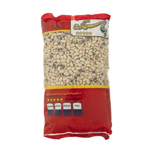 لوبیا چشم بلبلی پنج ستاره - 900 گرم