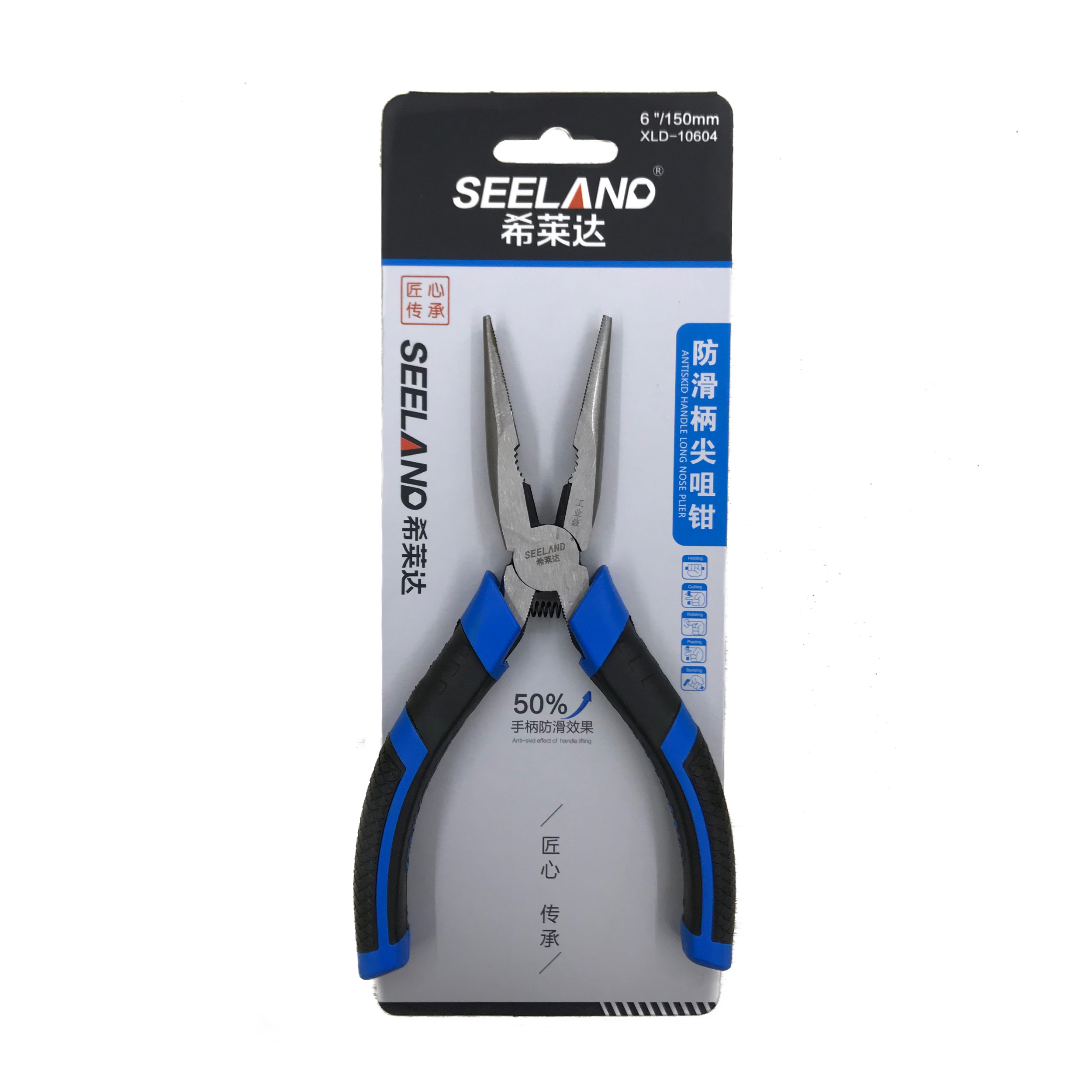 انبر دم باریک سیلند مدل XLD-10604 سایز 6 اینچ