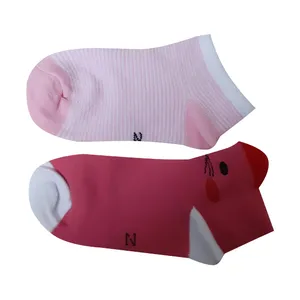جوراب دخترانه کد 109 مجموعه 2 عددی