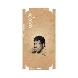 MAHOOT Gholamreza_Takhti-FullSkin Cover Sticker for Samsung Galaxy A34