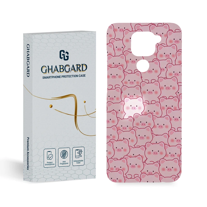 کاور قاب گارد مدل فانتزی مناسب برای گوشی موبایل شیائومی Redmi Note 9