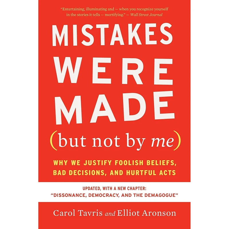 کتاب Mistakes Were Made اثر Carol Tavris and Elliot Aronson انتشارات Mariner Books