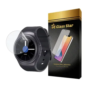 Glass Star MTBWS Screen Protector For Samsung Galaxy Gear S2
