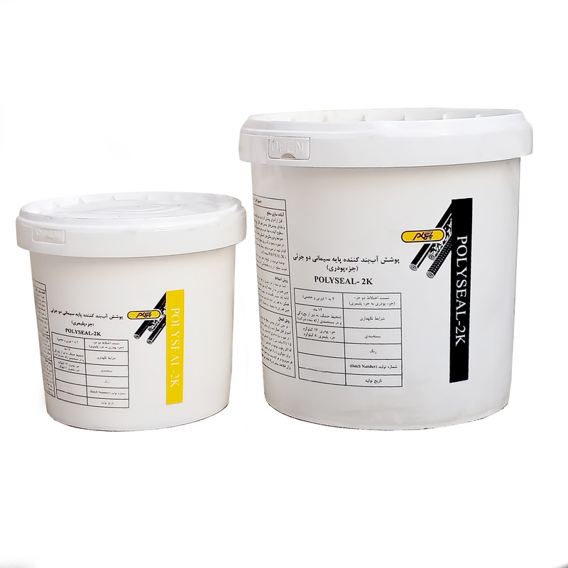 ملات آب بند کننده پلی گام مدل  POLYSEAL 2K وزن 24 کیلوگرم