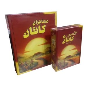 بازی فکری مدل مهاجران کاتان مجموعه 2 عددی