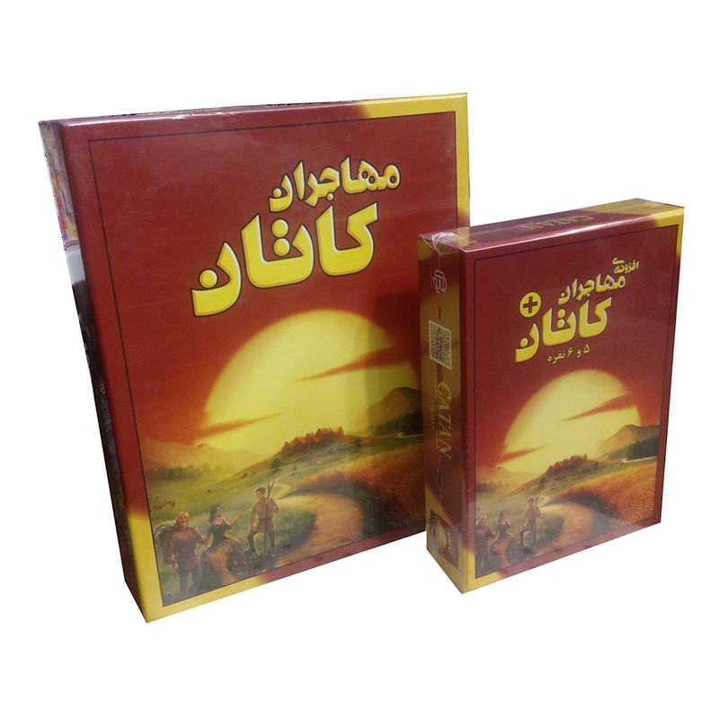 بازی فکری مدل مهاجران کاتان مجموعه 2 عددی