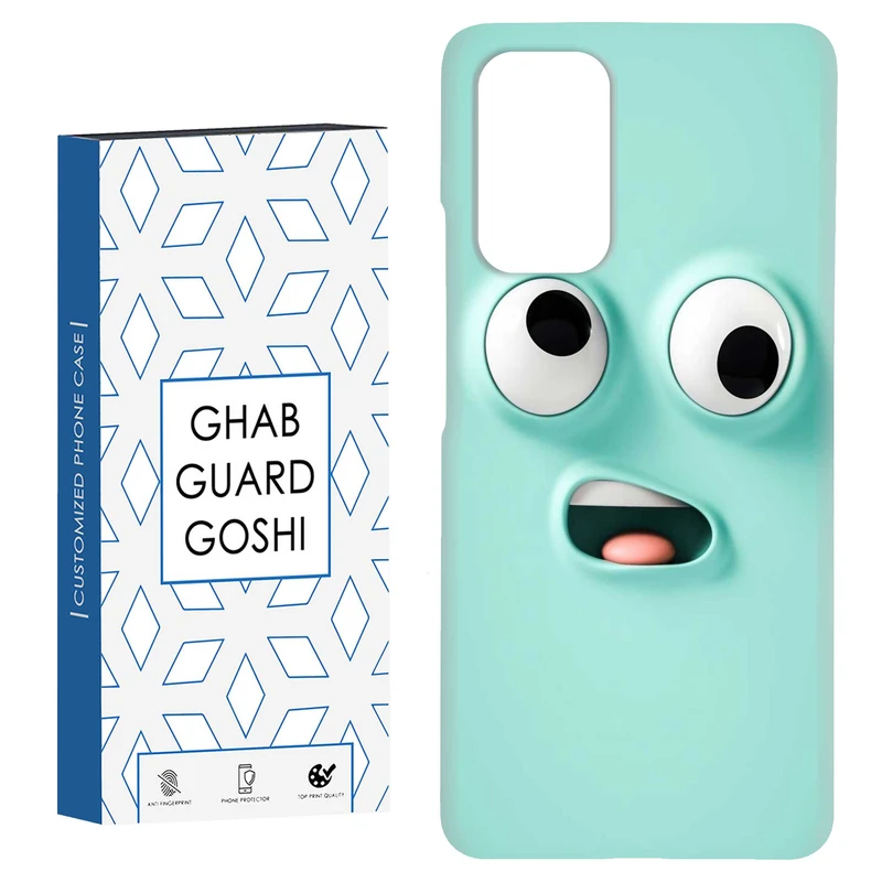 کاور قاب گارد گوشی طرح عروسکی کد Dimo-171 مناسب برای گوشی موبایل شیائومی Redmi Note 9 4G / Redmi 9T
