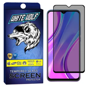  White Wolf WGP Privacy Screen Protector For Xiaomi Redmi 9 