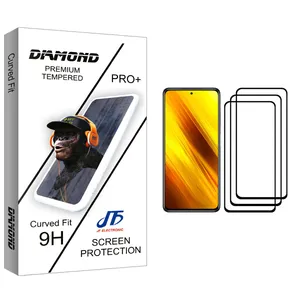 محافظ صفحه نمایش جی اف مدل Diamond glass مناسب برای گوشی موبایل شیائومی Poco X3 بسته سه عددی