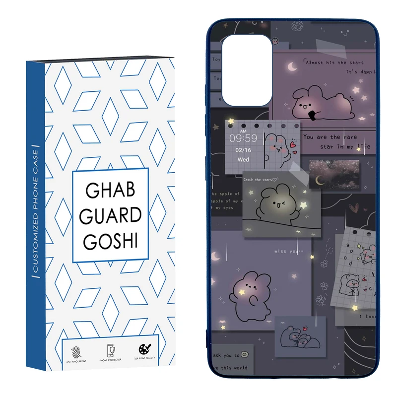 کاور قاب گارد گوشی طرح فانتزی کد TPU-197 مناسب برای گوشی موبایل سامسونگ  Galaxy A51