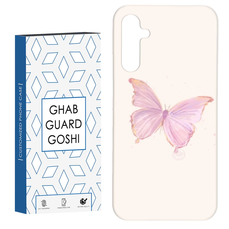 کاور قاب گارد گوشی طرح پروانه کد Dimo-336 مناسب برای گوشی موبایل سامسونگ Galaxy A14