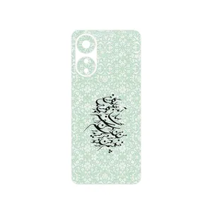 MAHOOT Nastaliq_3 Cover Sticker for Oppo A78 4G