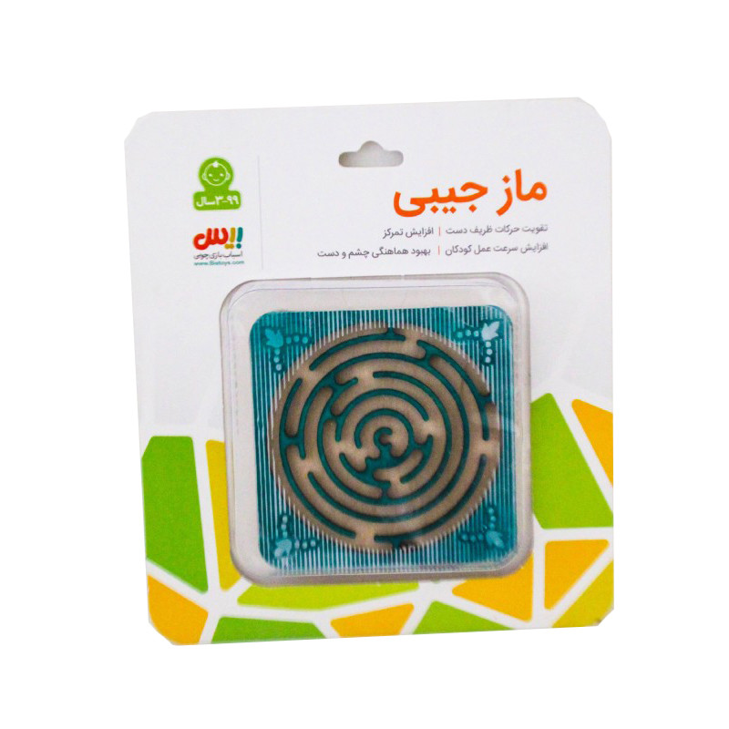 بازی فکری مدل ماز جیبی کد B1