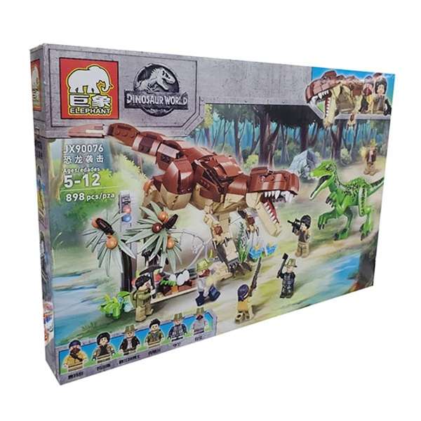 ساختنی الفنت مدل Dinosaur World کد 90076