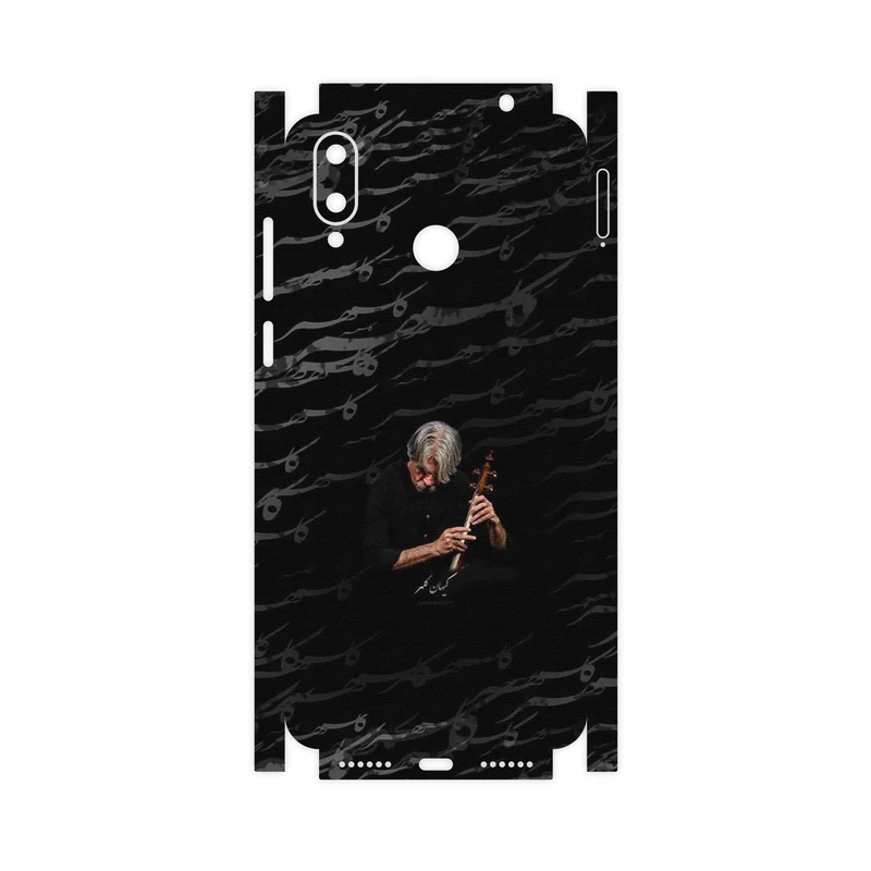 برچسب پوششی ماهوت مدل Kayhan Kalhor-FullSkin مناسب برای گوشی موبایل جی پلاس Q10