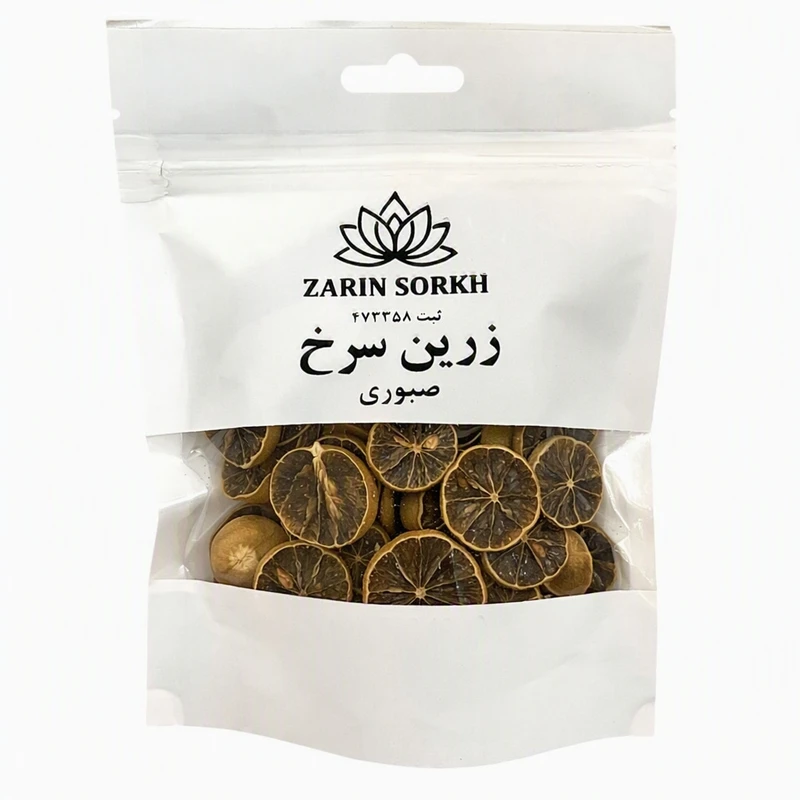 لیمو خشک زرین سرخ - 50 گرم