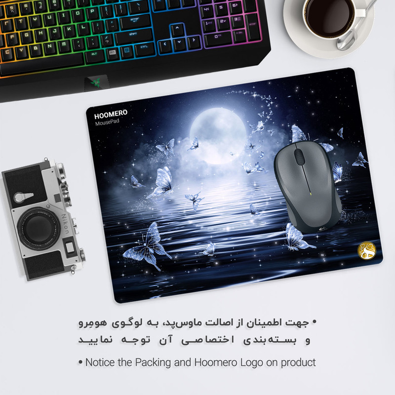 ماوس پد هومرو مدل ماوس پد هومرو طرح ماه و پروانه مدل A1199