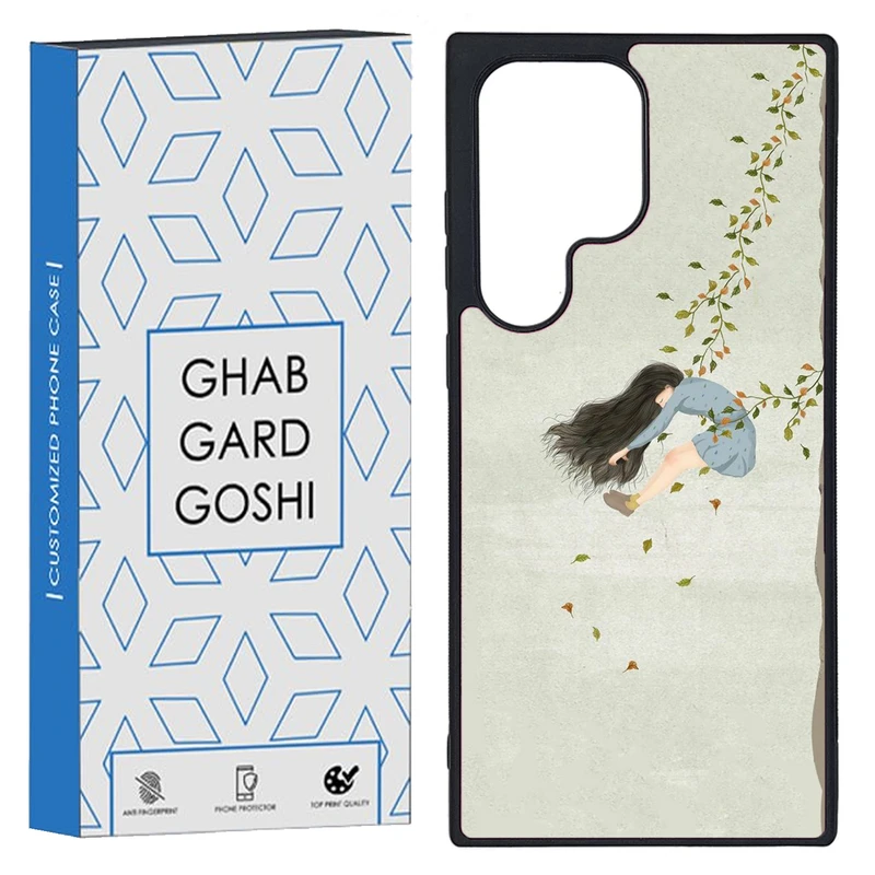 کاور قاب گارد گوشی طرح دخترانه کد TPU-038 مناسب برای گوشی موبایل سامسونگ Galaxy S23 Ultra