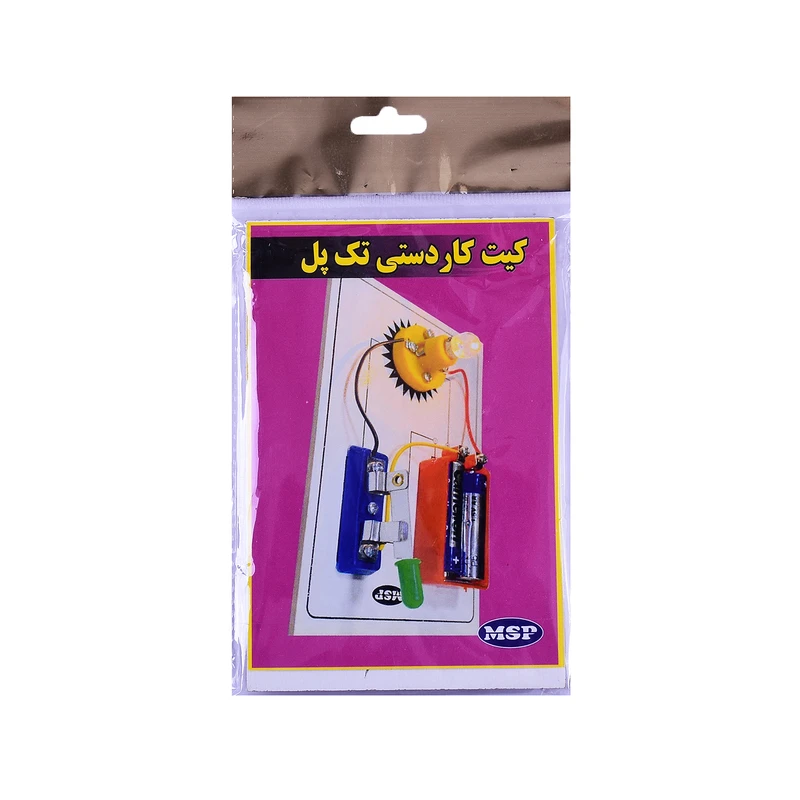 کیت آموزشی مدل کاردستی تک پل کد MSP