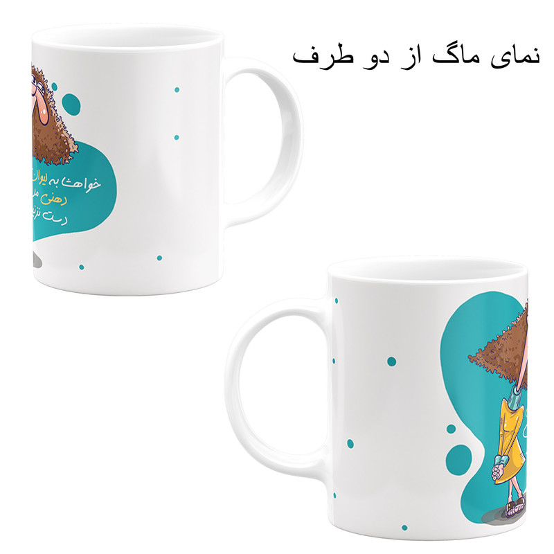 ست هدیه ماگ مدل لیوان دهنی دخترانه کیوت کد A2