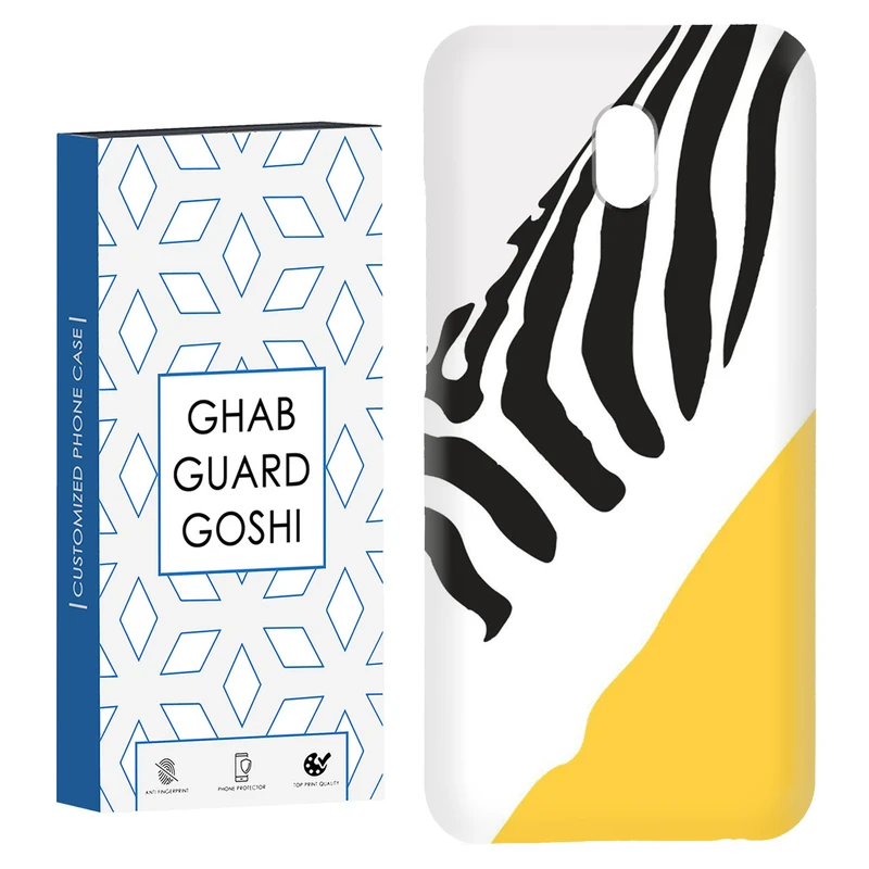 کاور قاب گارد گوشی طرح گورخر کد Dimo-025 مناسب برای گوشی موبایل شیائومی Redmi 8a