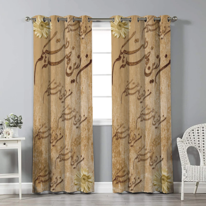 پرده نیروانا مدل pl2669 سایز 280 × 140 سانتی متر