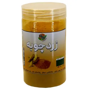 زردچوبه نوند- 250 گرم