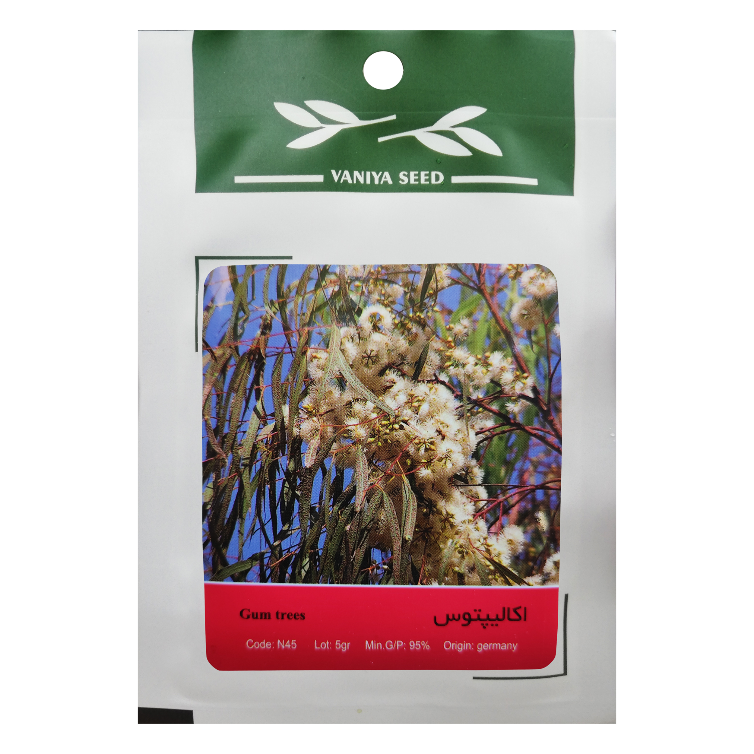 بذر بنسای اکالیپتوس وانیا سید مدل N45