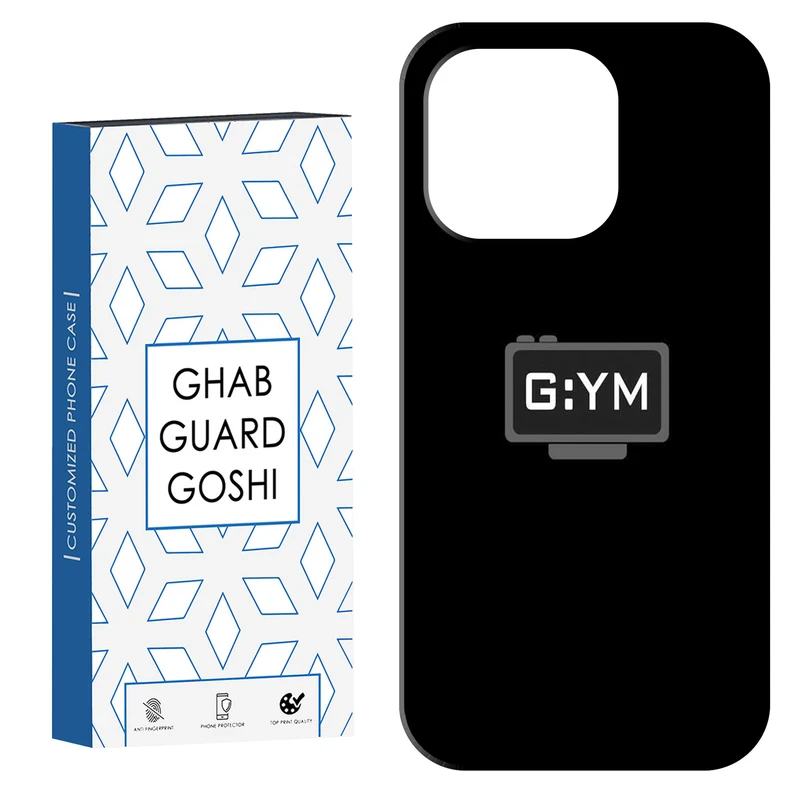 کاور قاب گارد گوشی طرح GYM کد Dimo-110 مناسب برای گوشی موبایل اپل IPHONE 15 PRO MAX   