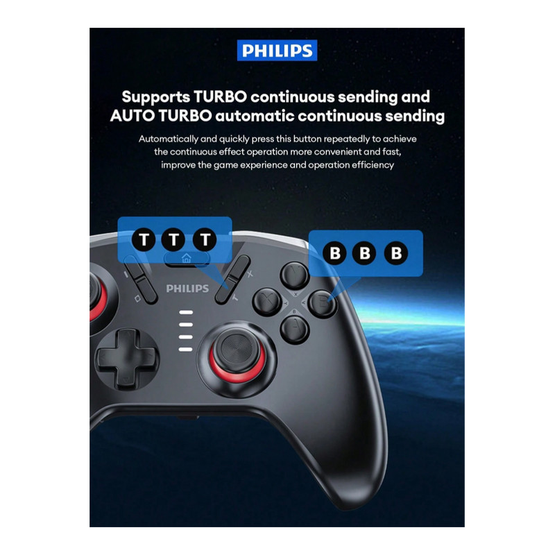 دسته بازی بیسیم فیلیپس مدل DLK-5050