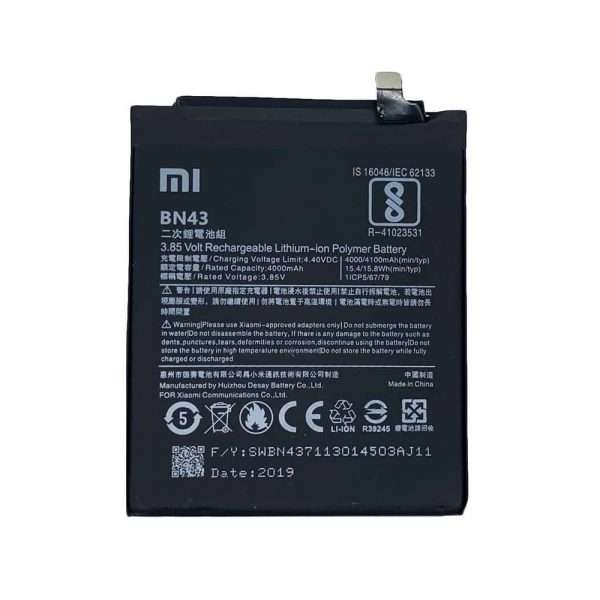 باتری موبایل مدل bn43 ظرفیت 4100 میلی آمپر ساعت مناسب برای گوشی موبایل شیائومی Redmi note 4X