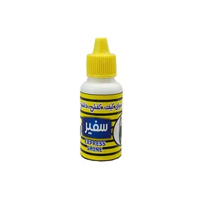 براق کننده کفش سفیر مدل B12