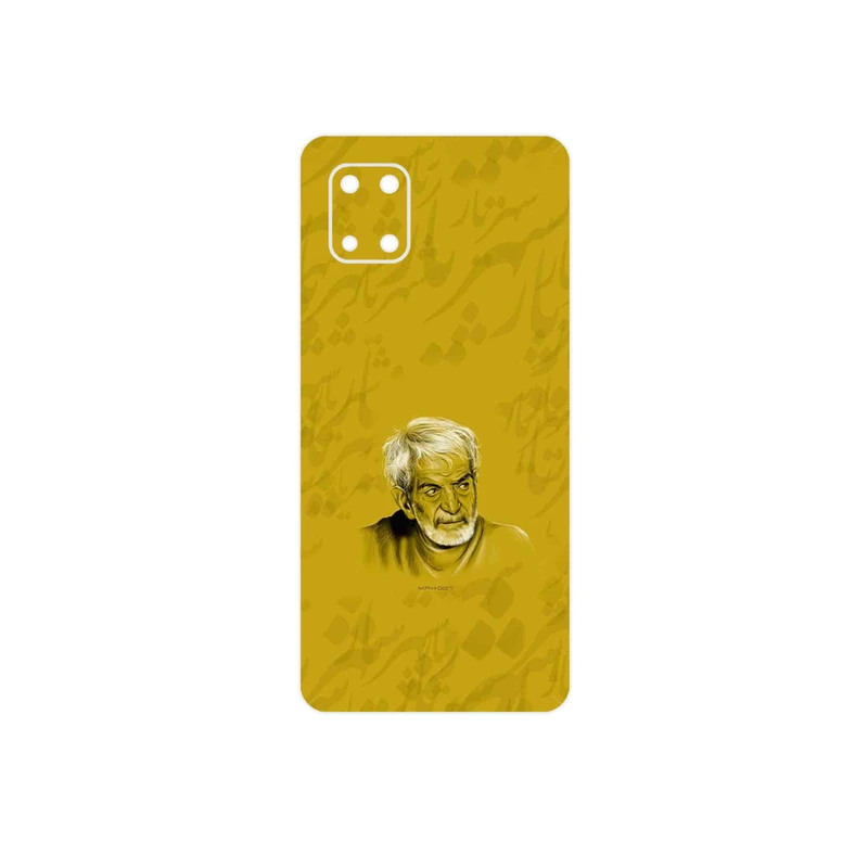 برچسب پوششی ماهوت مدل MohammadHossein Shahriar مناسب برای گوشی موبایل سامسونگ Galaxy Note 10 Lite