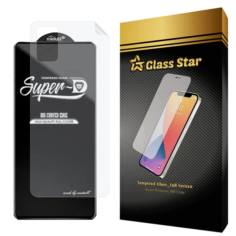 محافظ صفحه نمایش گلس استار مدل 2SN مناسب برای گوشی موبایل سامسونگ Galaxy M31s به همراه محافظ پشت گوشی