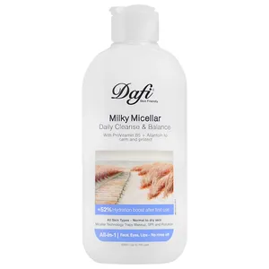 میسلار پاک کننده دافی مدل Milky مناسب برای پوست خشک و حساس حجم 200 میلی لیتر