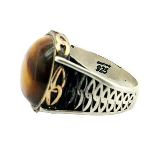 انگشتر نقره مردانه مدل جشم ببر KJA8