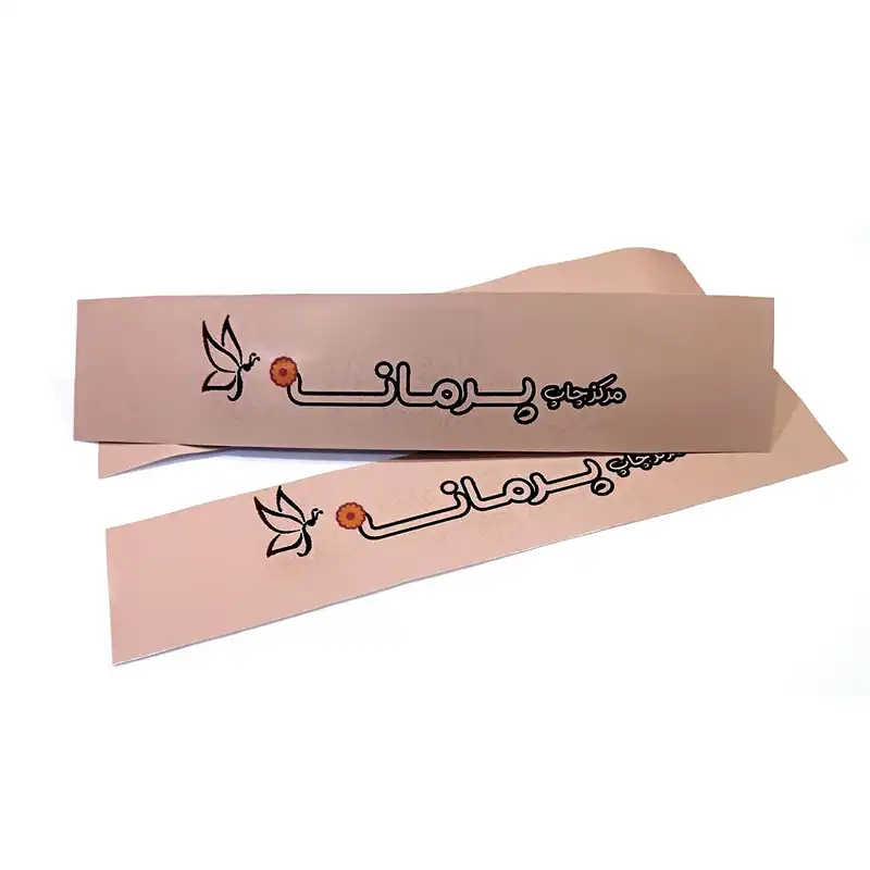 تی شرت آستین کوتاه  بچگانه پرمانه طرح لاکپشت های نینجا کد pmt.6631