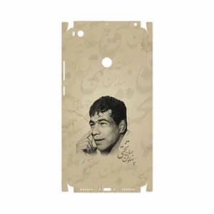 MAHOOT Gholamreza Takhti-FullSkin Cover Sticker for Xiaomi Mi Max 2